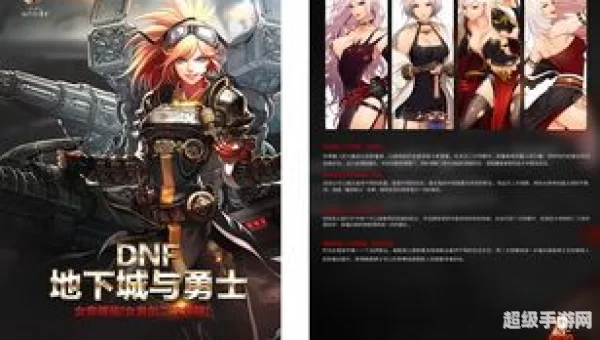 毒奶粉是什么游戏