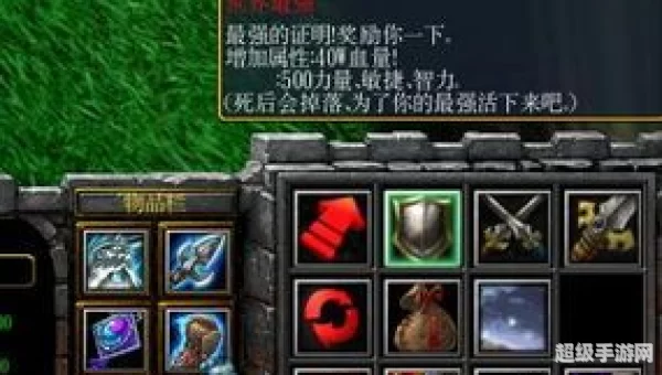 海贼王顶端世界0.81