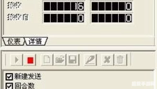 天书奇谈wpe封包