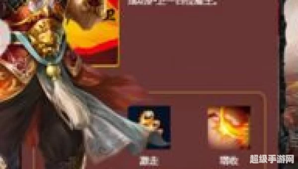王者契约