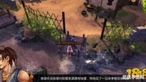 侠客风云传钓鱼