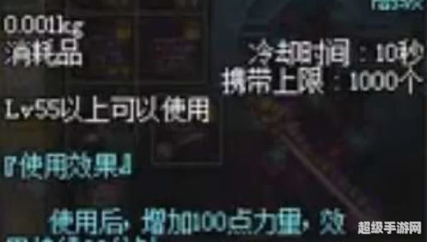 dnf怎么卡药