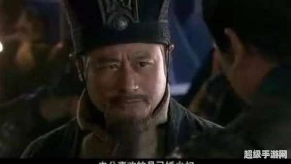 荀彧台词