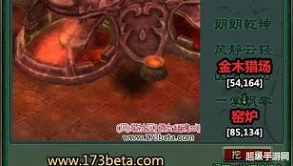 风月宝鉴下载