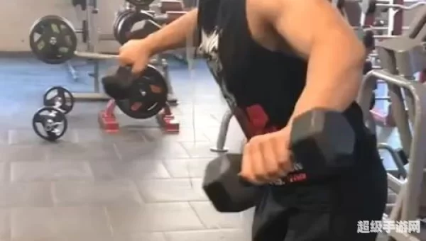 我的健身教练2