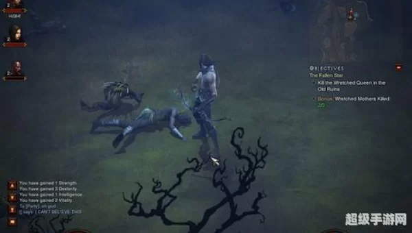 死亡之息