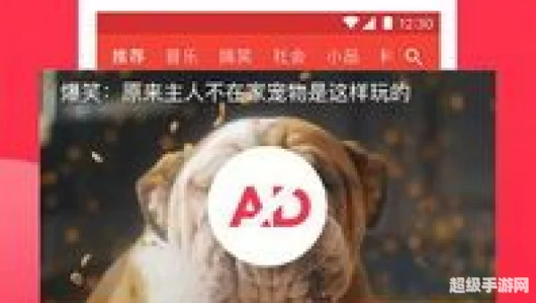 西瓜视频怎么下载